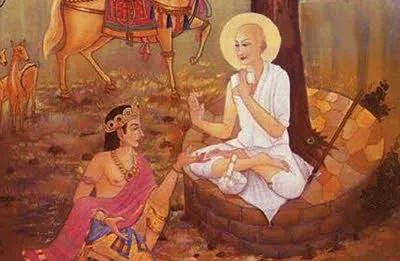 ऋषभदेव.jpg