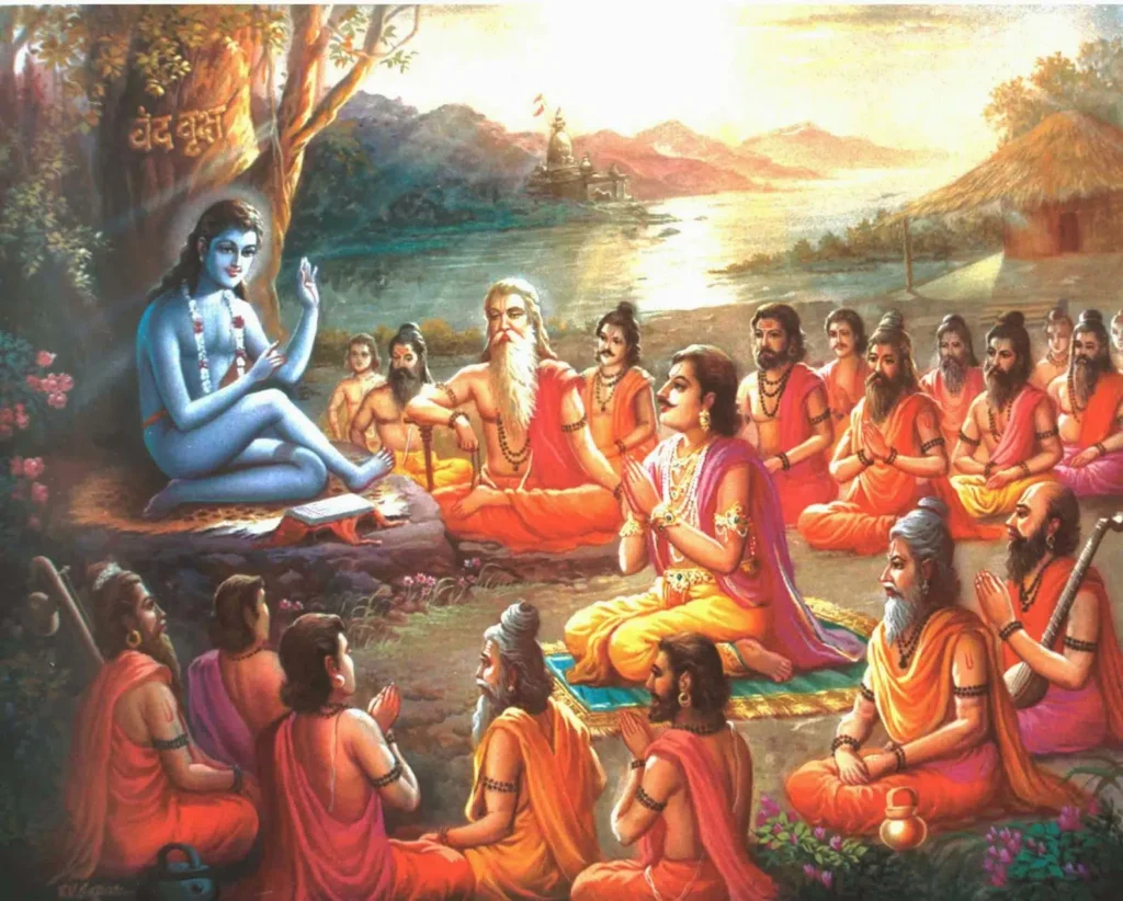 पृथु.jpg