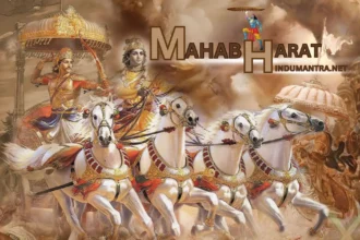 Mahabharat