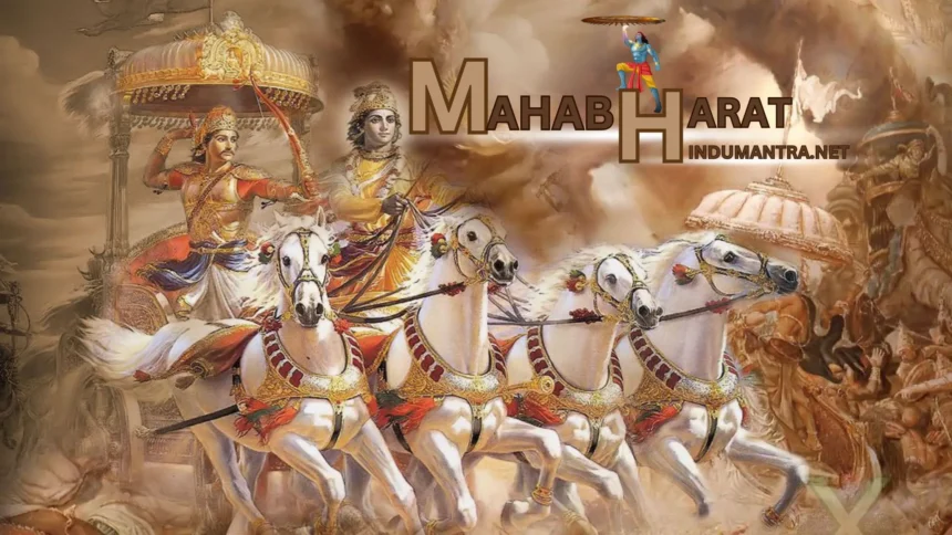 Mahabharat