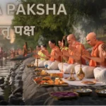 Pitru Paksha 2024