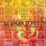 51 Shakti Peeth