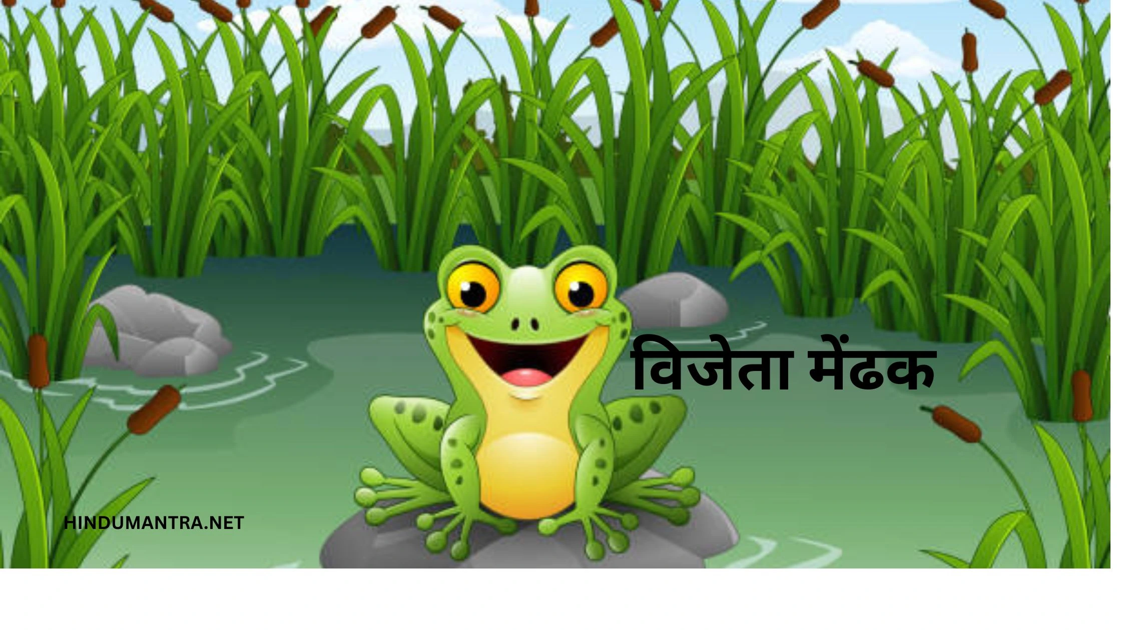 short story in hindi